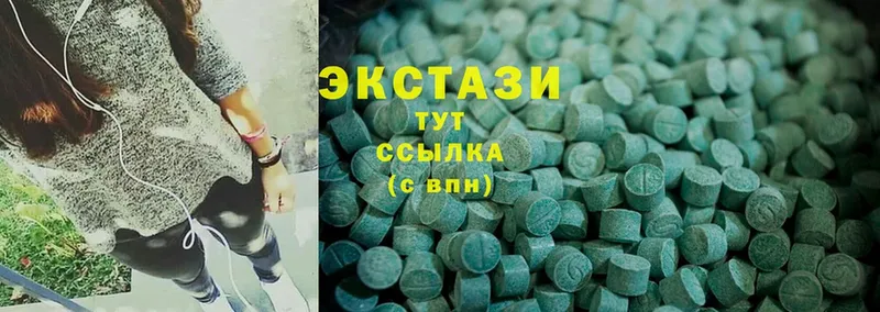 blacksprut ссылка  где найти наркотики  Шарыпово  Ecstasy Дубай 